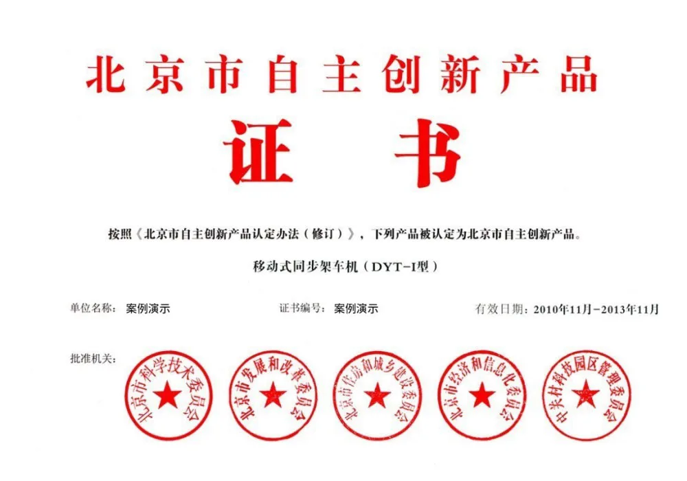 搜狐体育