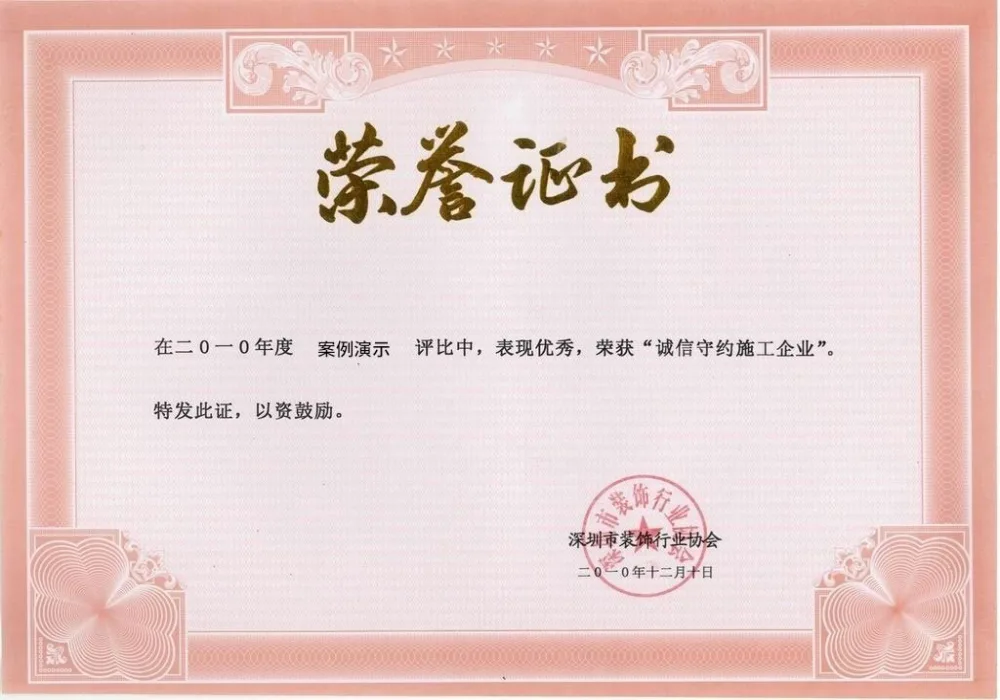 搜狐体育